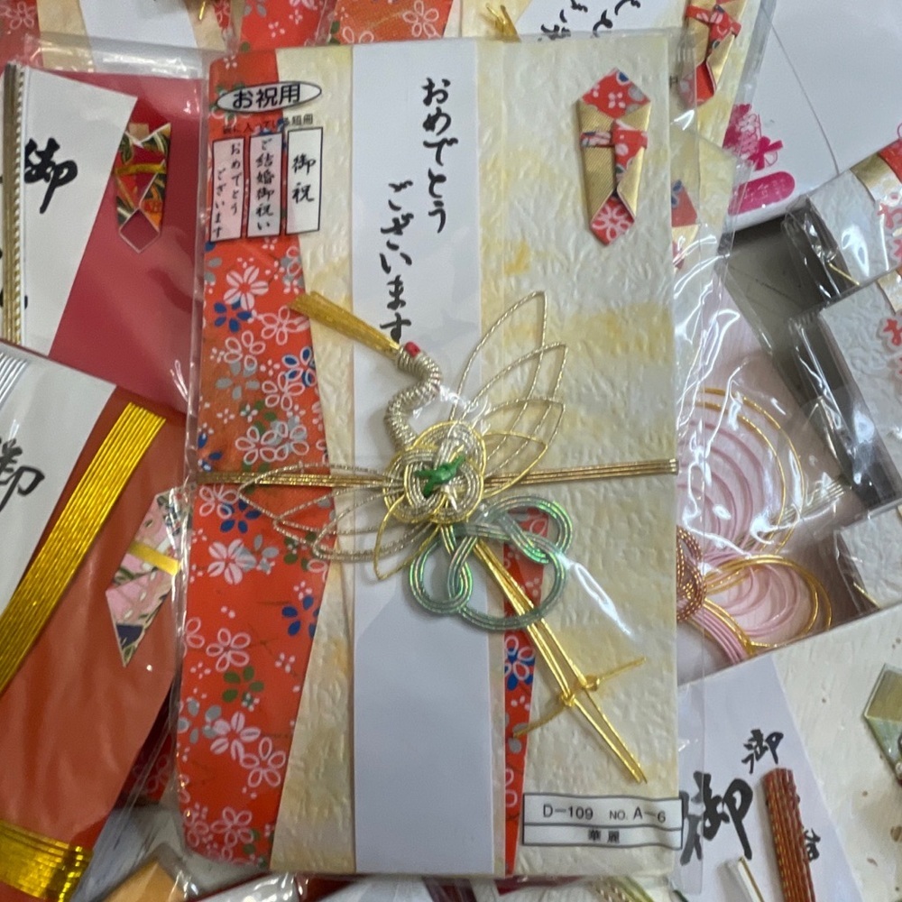 “Shugi bukuro” Japanese envelope for monetary gift/ Wedding Card